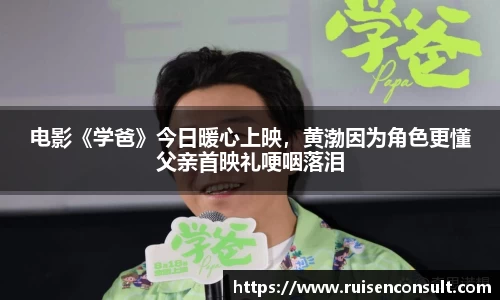 壹号