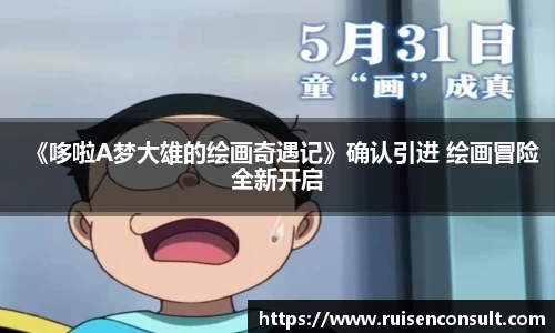 壹号娱乐